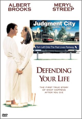 Defending Your Life still 2