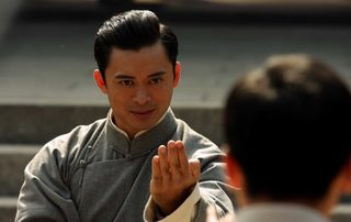 The Legend Is Born: Ip Man still 2