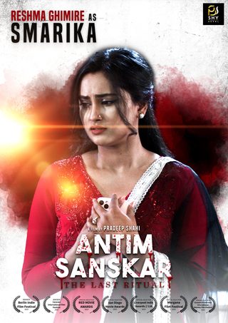 Antim Sanskar: The Last Ritual still 2