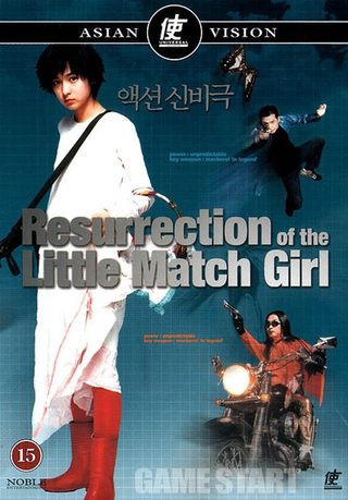 Resurrection of the Little Match Girl still 1