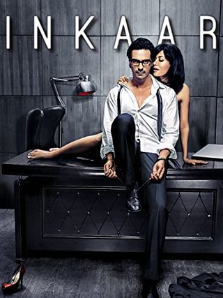 Inkaar still 1