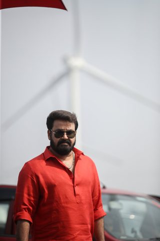 Aaraattu still 5