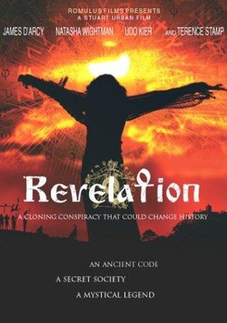 Revelation still 7