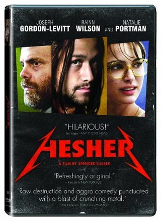 Hesher still 8