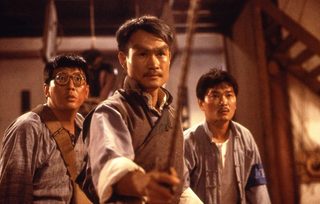 Mr. Vampire III still 7
