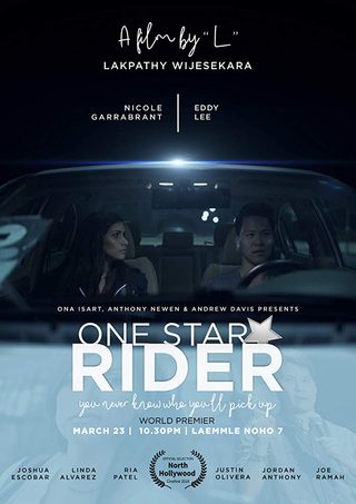 One Star Rider still 1