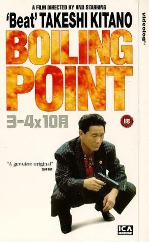 Boiling Point still 6