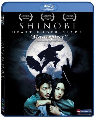 Shinobi: Heart Under Blade still 2