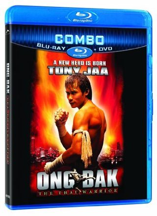 Ong-bak still 2