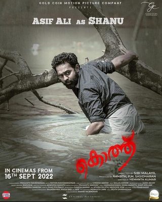 Kotthu still 3