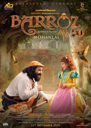 Barroz still 2