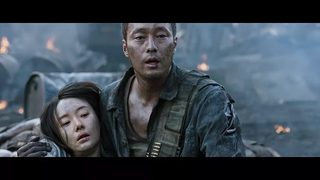 The Battleship Island still 7