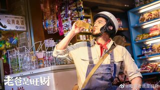 Woof Woof Daddy still 1