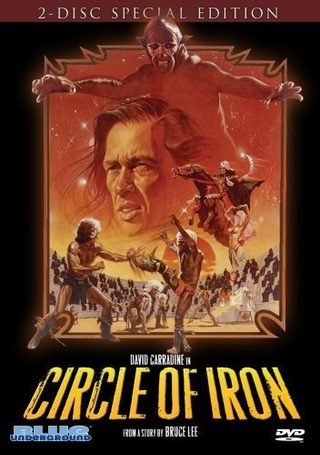 Circle of Iron still 7