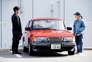 Drive My Car still 5