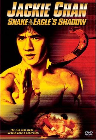 Snake in the Eagle's Shadow still 6