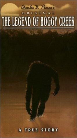 The Legend of Boggy Creek still 7