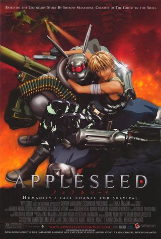 Appleseed still 3