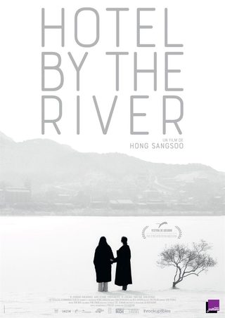 Hotel by the River still 2