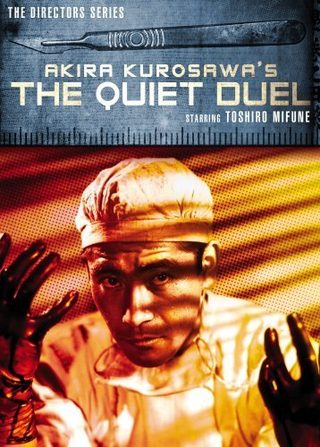 The Quiet Duel still 1