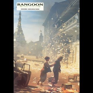 Beyond Rangoon still 8