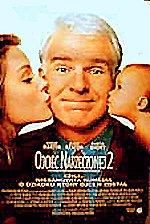 Father of the Bride Part II still 7