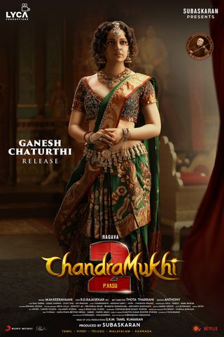 Chandramukhi 2 still 3