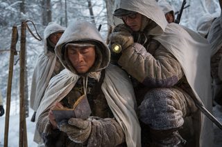 The Taking of Tiger Mountain still 8