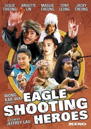 The Eagle Shooting Heroes still 2