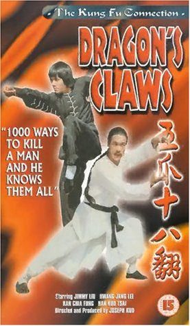Dragon's Claws still 4