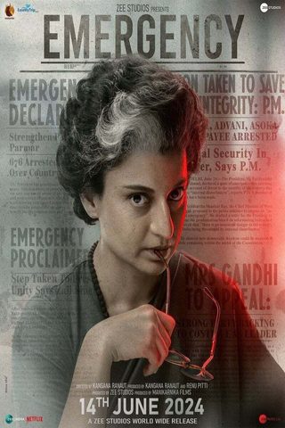 Emergency still 2