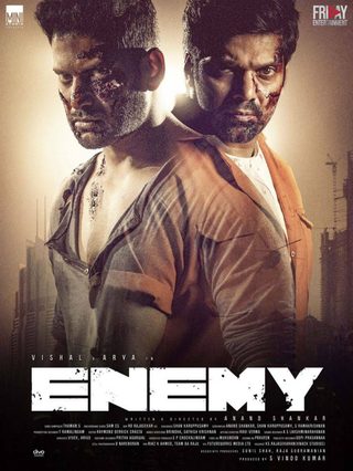 Enemy still 4