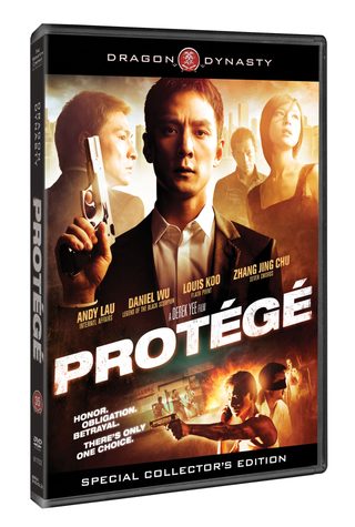 Protégé still 7