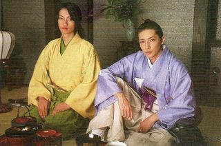 The Lady Shogun and Her Men still 6