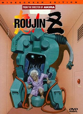 Roujin Z still 3