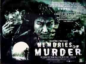 Memories of Murder still 2