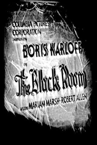 The Black Room still 6