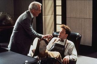 The Hudsucker Proxy still 2