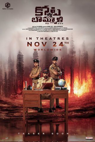 Kotabommali PS still 3