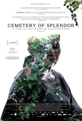 Cemetery of Splendor still 7