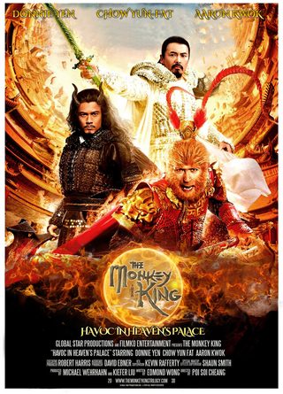 The Monkey King still 8