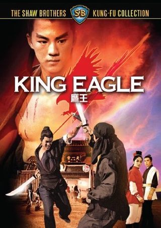 King Eagle still 1