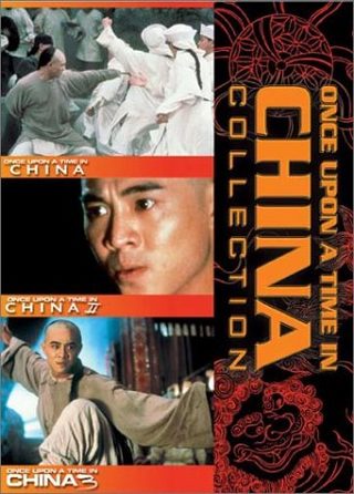 Once Upon a Time in China still 3
