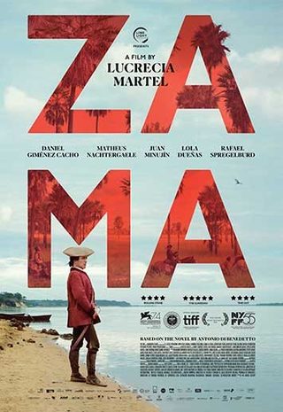 Zama still 2