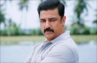 Vettaiyaadu Vilaiyaadu still 2