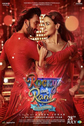 Rocky Aur Rani Kii Prem Kahaani still 2