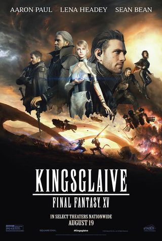 Kingsglaive: Final Fantasy XV still 4