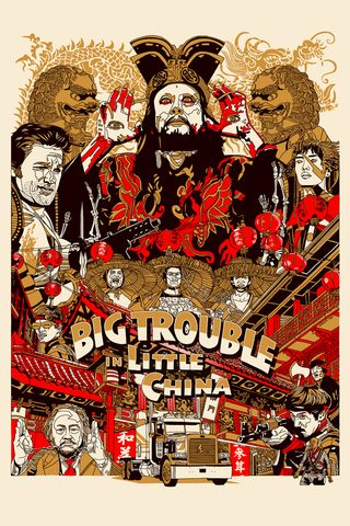Big Trouble in Little China still 5