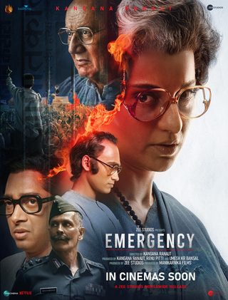 Emergency still 3