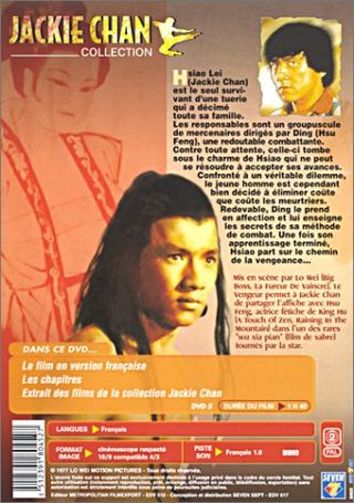 To Kill with Intrigue still 3